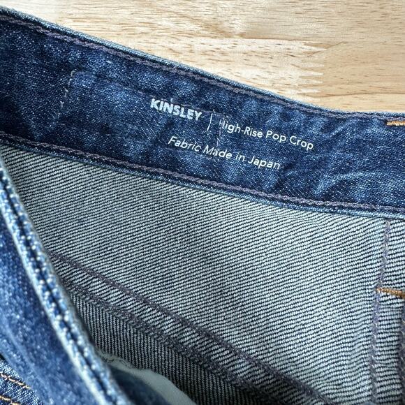 AG Adriano Goldschmied NWT Blue Kinsley High-Rise Pop Crop Denim Jeans Size 23 - Picture 8 of 12
